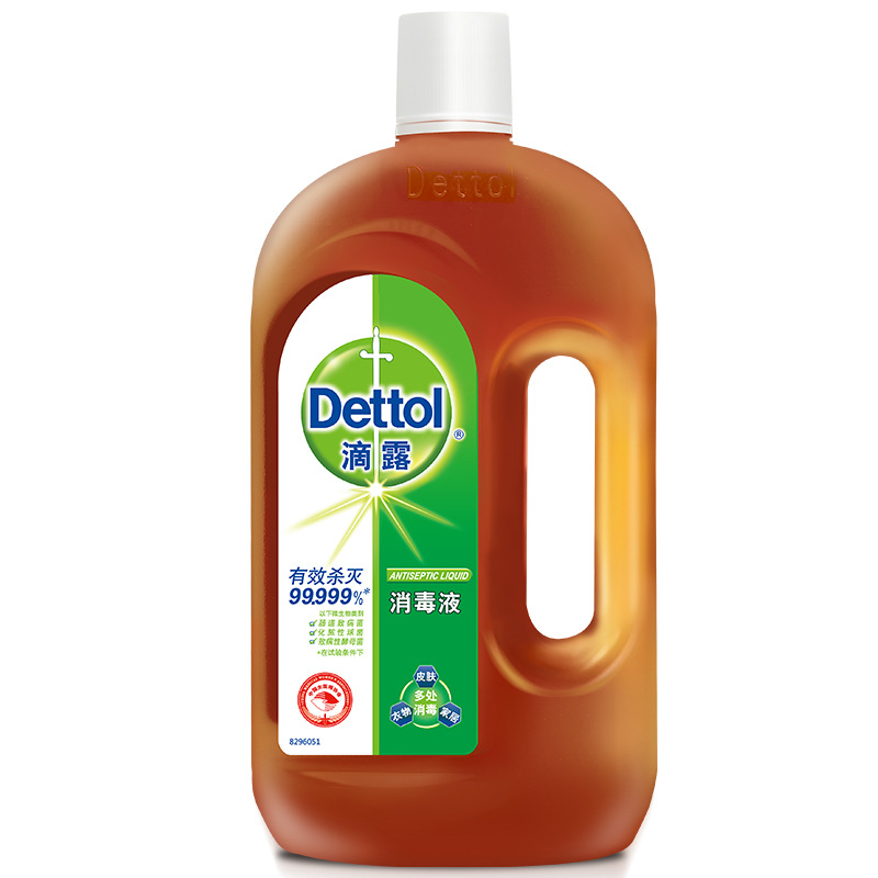 厂家直销衣服消毒液洗衣机用750ml家居衣物地板玩具杀菌除螨正品