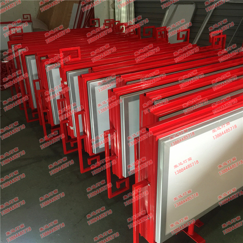 仿古西寧版燈箱3