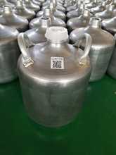 ����50kg�������XͰ