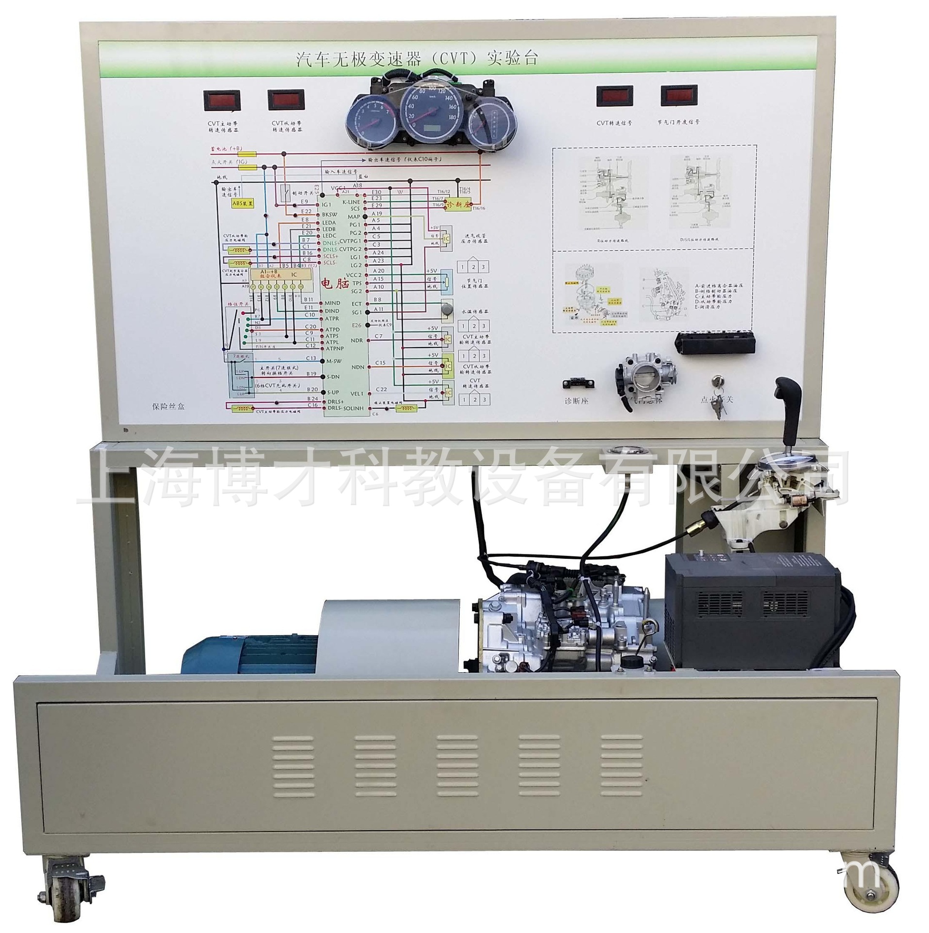 无极变速器附拆装台架,无极变速器实训台