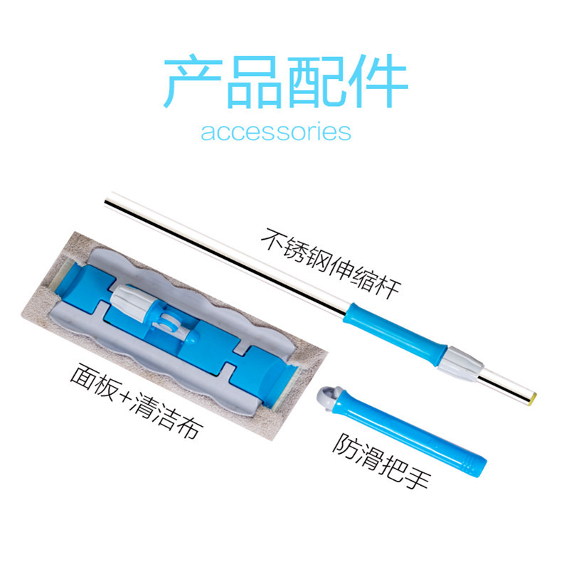 平板拖把家用懒人不锈钢地拖夹固式拖把加长木地板拖布夹毛巾|ms