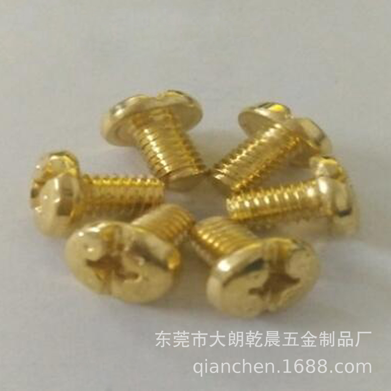 东莞厂家供应各种头型黄铜小螺丝 8#-32十一字槽盘头小螺丝