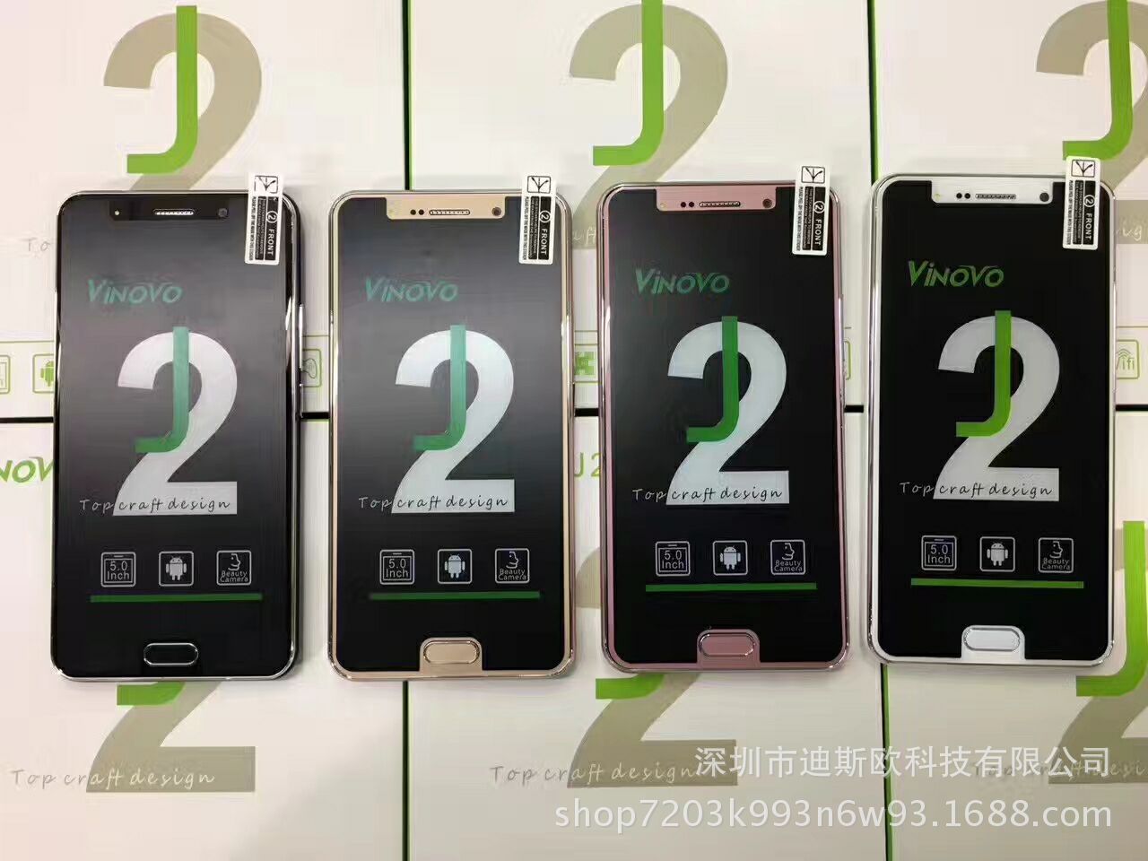 批发J2智能手机 5.0寸屏四核3G内存1G+4G 安卓S8 Note9外文3G手机