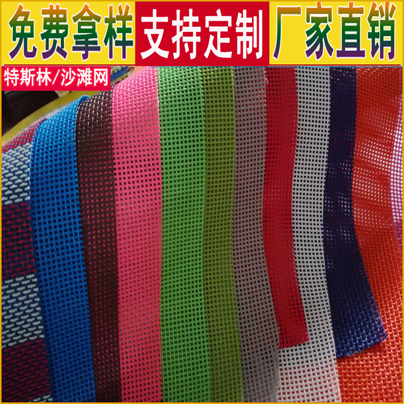 401 album w