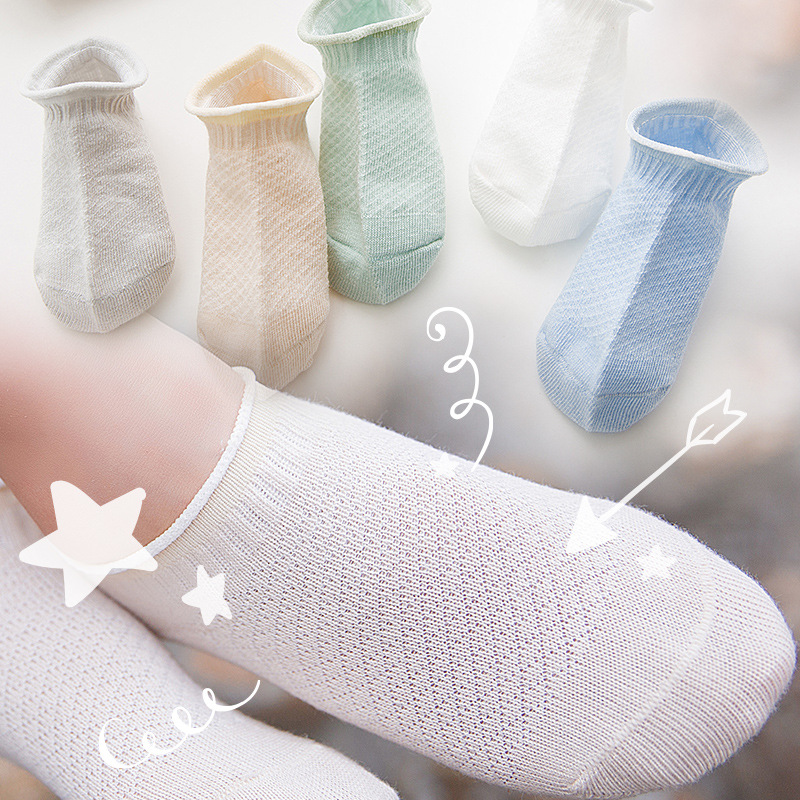 2018新款简约纯色薄款低邦大中小全棉儿童袜诸暨袜子定制|ru