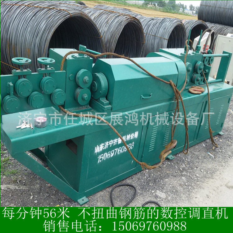 不扭曲钢筋的三级钢筋数控调直液压切断机 全自动校直机矫直机