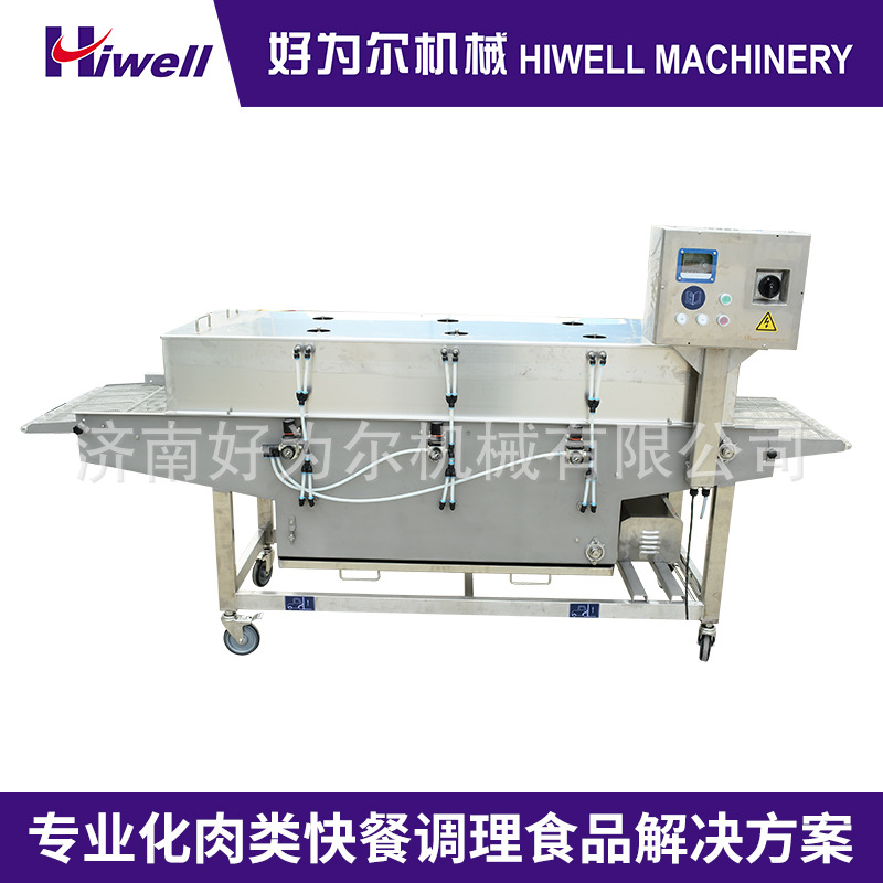 济南好为尔产品包冰机 鱼虾海鲜冰衣机