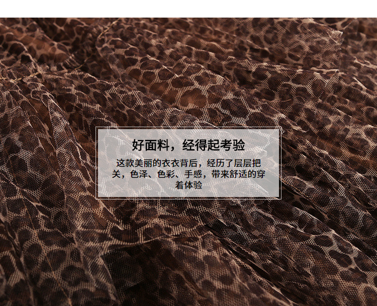 Costume femme SPLIT - Ref 3335585 Image 12