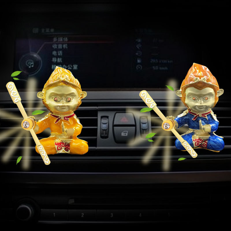 新款汽车空调出风口孙悟空车载香水齐天大圣猴子汽车香熏风扇摆件