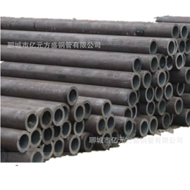 无缝管;不锈钢无缝管;焊管