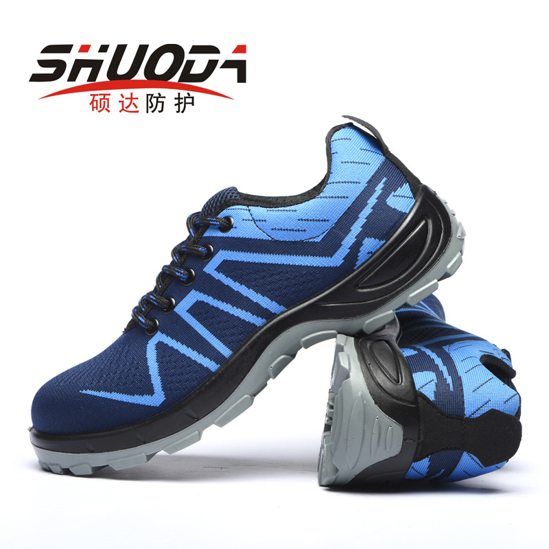 Chaussures de sécurité - Dégâts de perçage - Ref 3404911 Image 4