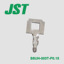 JST鍍錫端子SSUH-003T-P0.15 日本JST原裝連接器 配用SUH系列膠殼