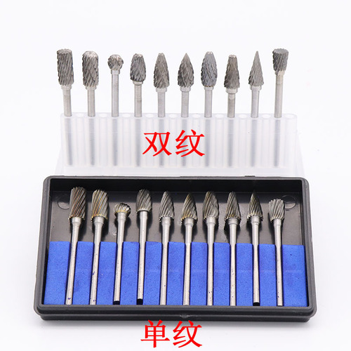 Tungsten steel grinding head Carbide rotary file Carving knife Grinding head Root carving wood carving tool Tungsten steel milling cutter