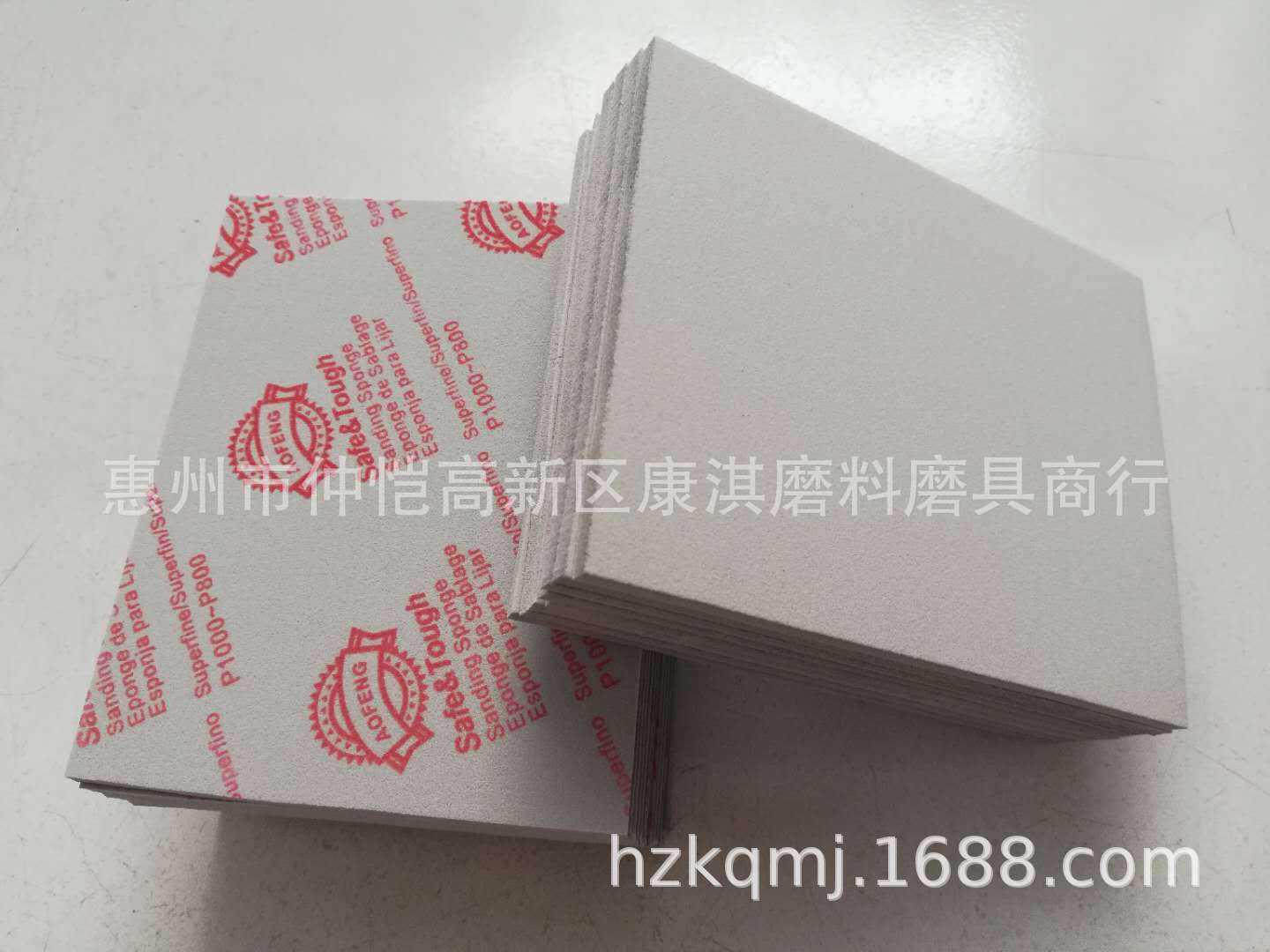 海绵砂纸 手机电脑外壳抛光打磨海绵砂 泡绵弹性沙纸