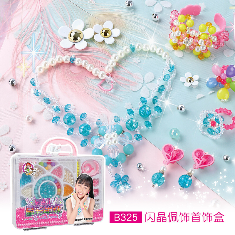 Lelia jewelry girl princess Hand Necklace suit Ring Beading Play house children manual diy Box Sets