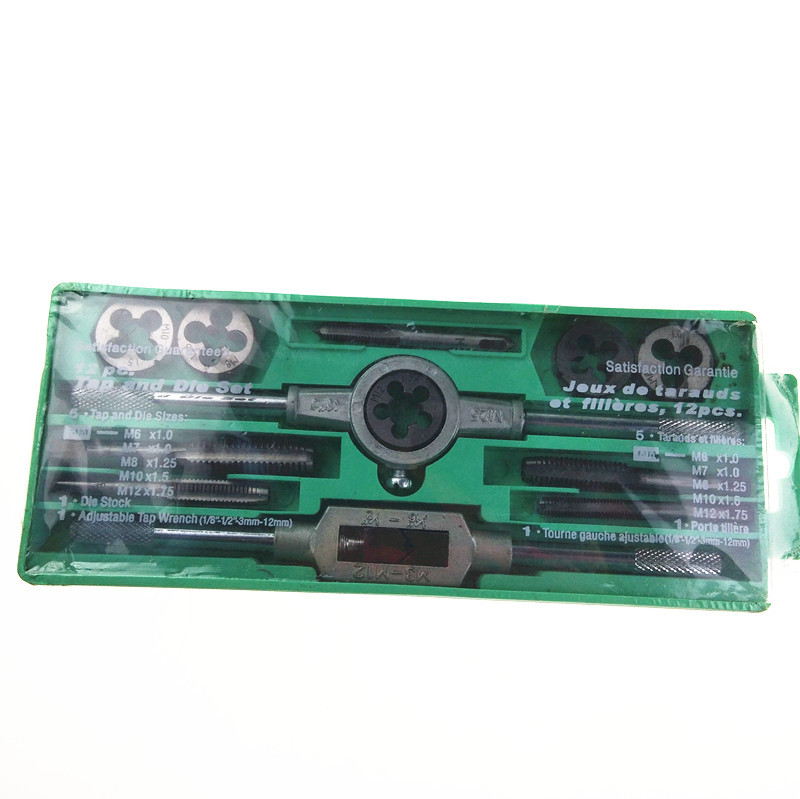 批发12PCS 20PCS 40PCS 45PCS 丝锥扳牙组套组合 用用攻丝 铰手|ms