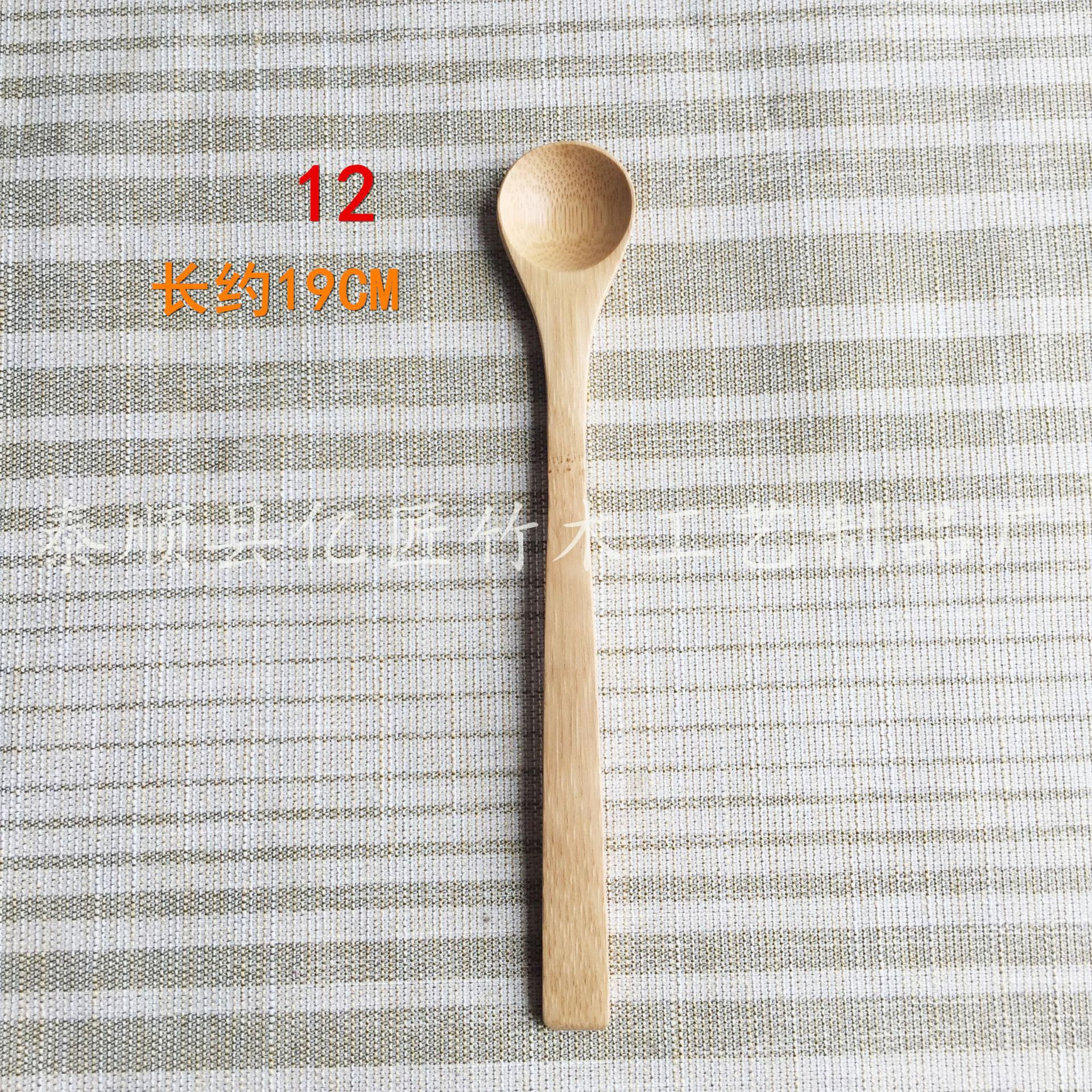 Fabricante suministro directo cuchara de madera cuchara de bambú japonés agitación cuchara de miel fijo grabado logotipo barro moxibustión cuchara promoción sanqi polvo cuchara Venta caliente