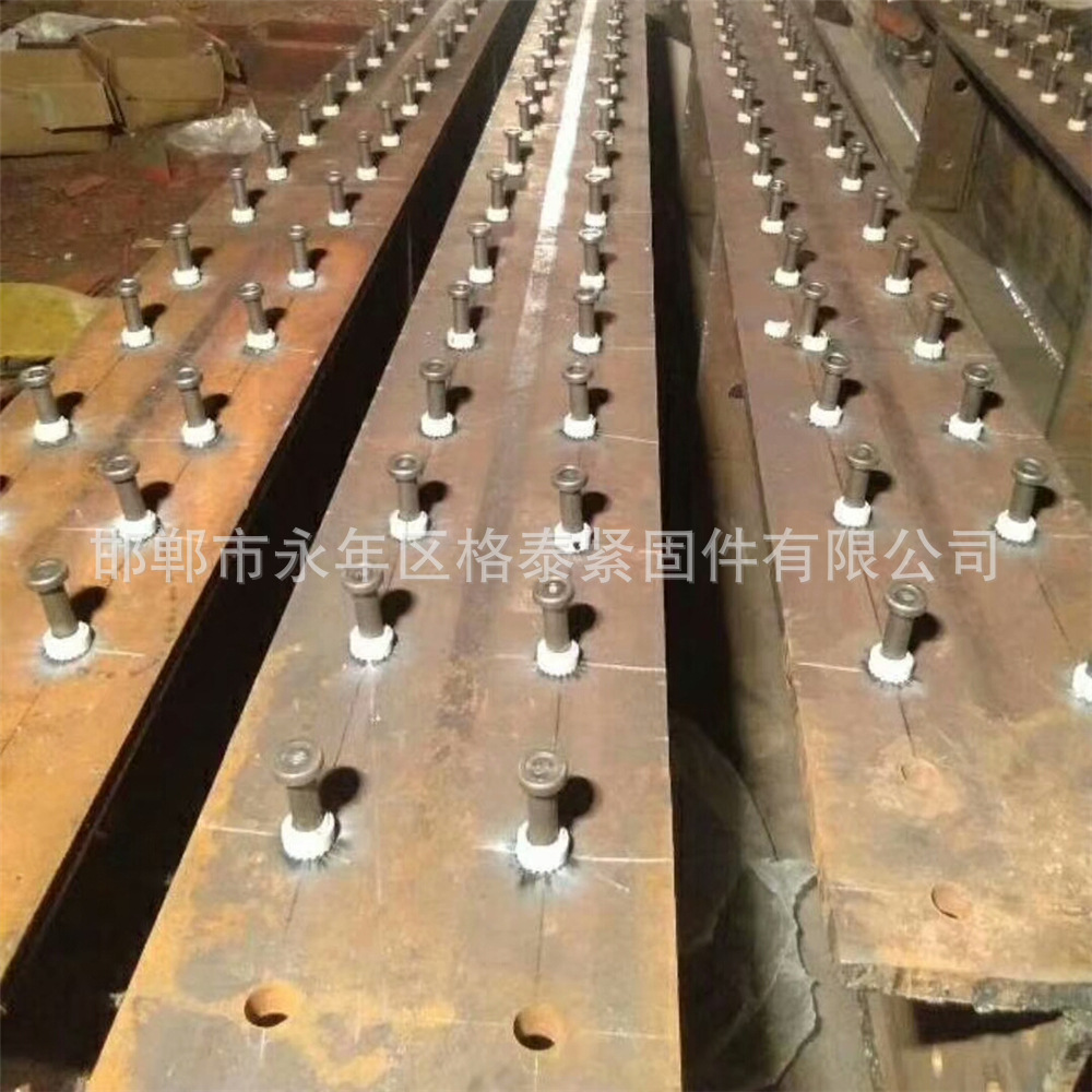 销售钢结构焊钉栓钉 钢结构楼承板焊钉 剪力钉圆柱头焊钉磁环-阿里巴巴