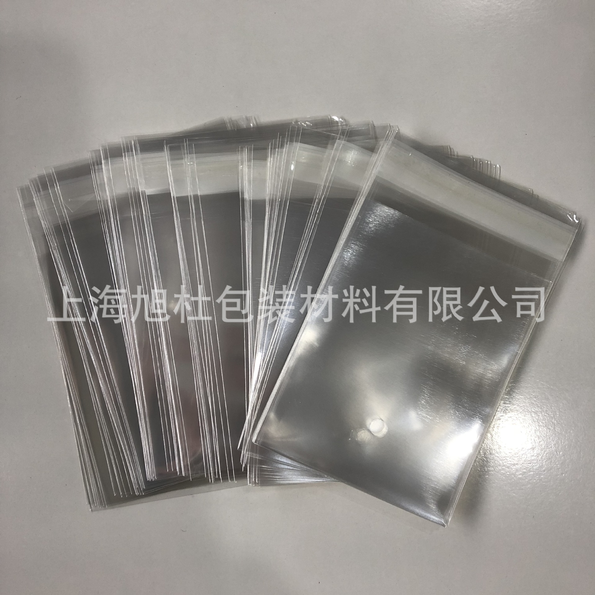opp自粘袋 opp平口袋 opp塑料袋 光盘袋 上海旭杜 BOPP袋