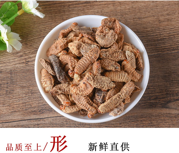 Qi Cao (Protaetia brevitarsis Larva) — Dried Insect Food Herb, 500g key features