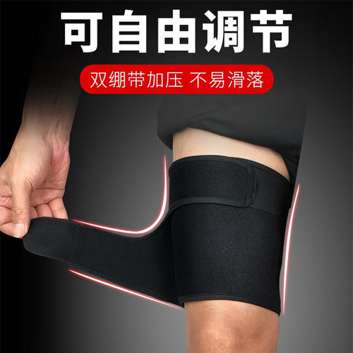 Thickened leggings, leggings, knee pads, anti-thigh strain protective gear, basketball running sports leggings for men