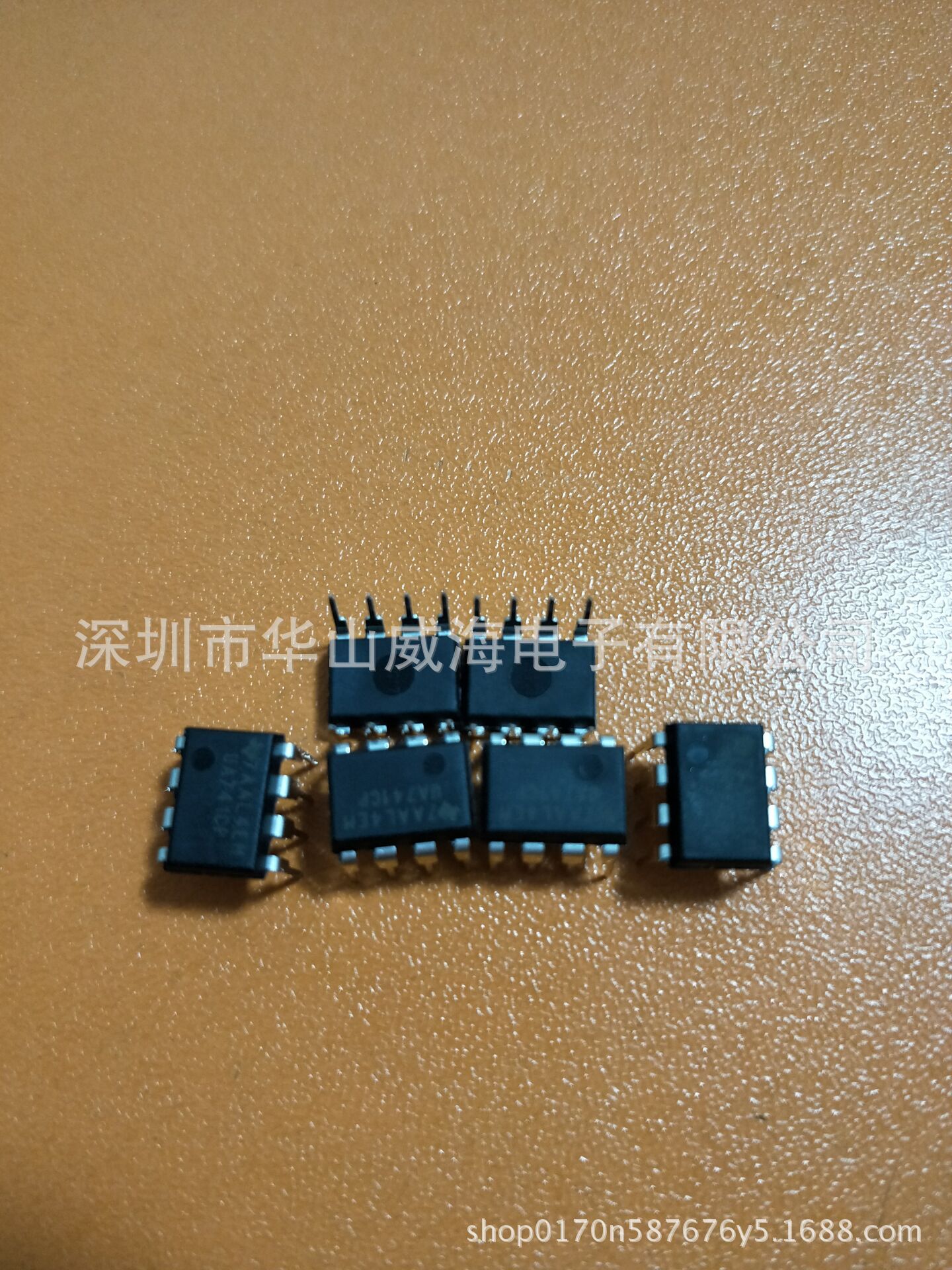 ATMEGA16A-PU DIP40 封装直插 进口全新原装 集成IC 大量供应