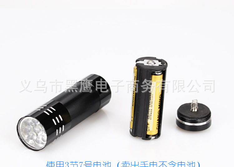 Lampe torche 1W - batterie Numéro de batterie 7 mAh - Ref 3399478 Image 4
