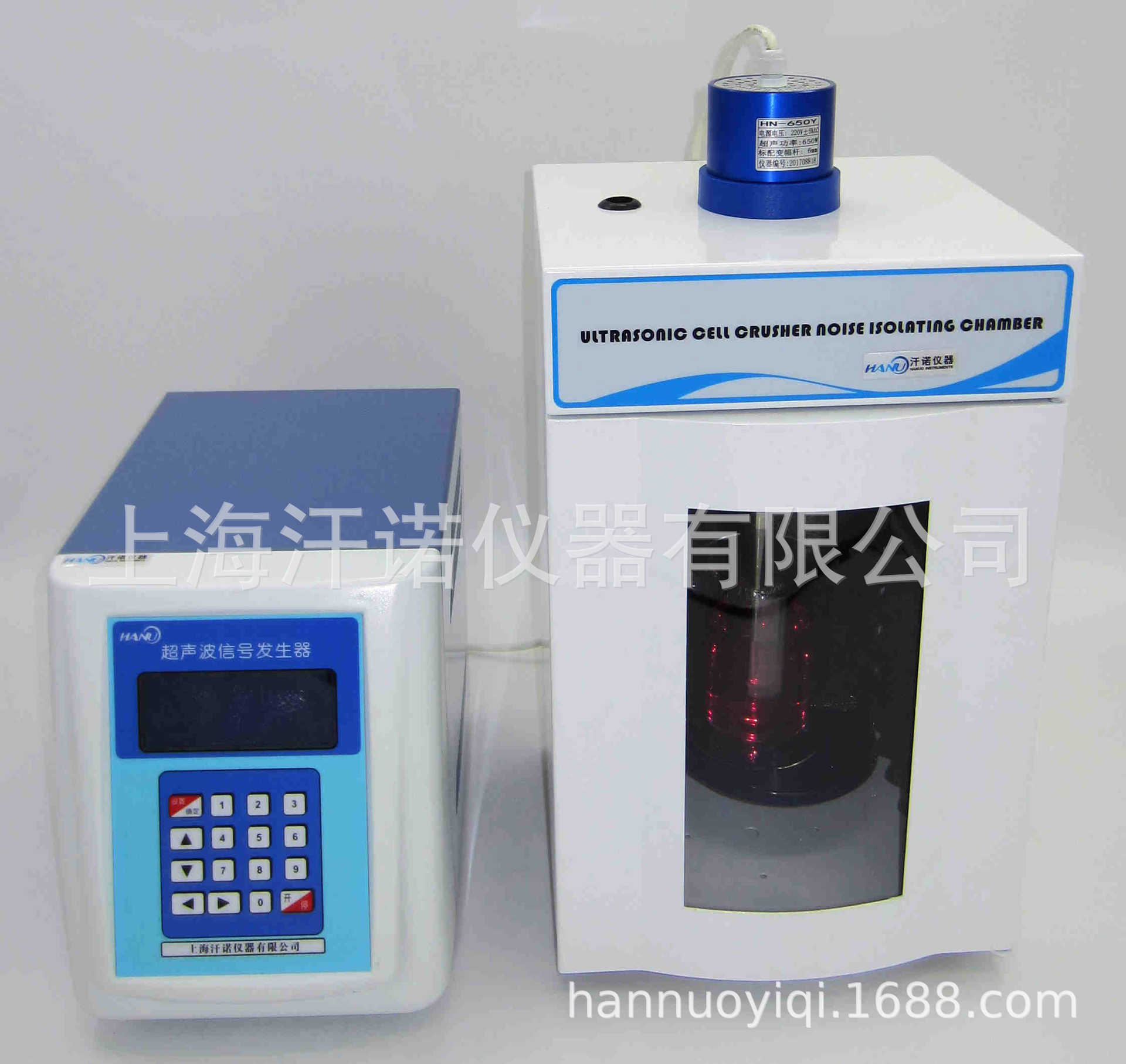 Shanghai New generation LCD Screen Ultrasonic wave processor Ultrasonic wave Disperser Emulsification Cell grinder