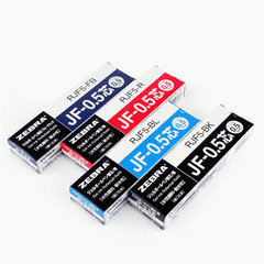 Japanese ZEBRA gel pen cartridge | RJF5 medium cartridge | JF-0.5 cartridge | ZEBRA click gel pen cartridge