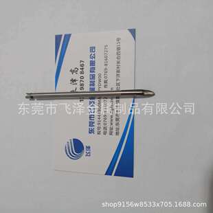 304���P䓃��ݼy�A�F�N������б���N��΢�Ͳ��N�����S