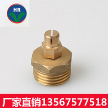 �S��ֱ�� ΢�� ȫ�~�F��С���^ ��ƺ���^ �������^