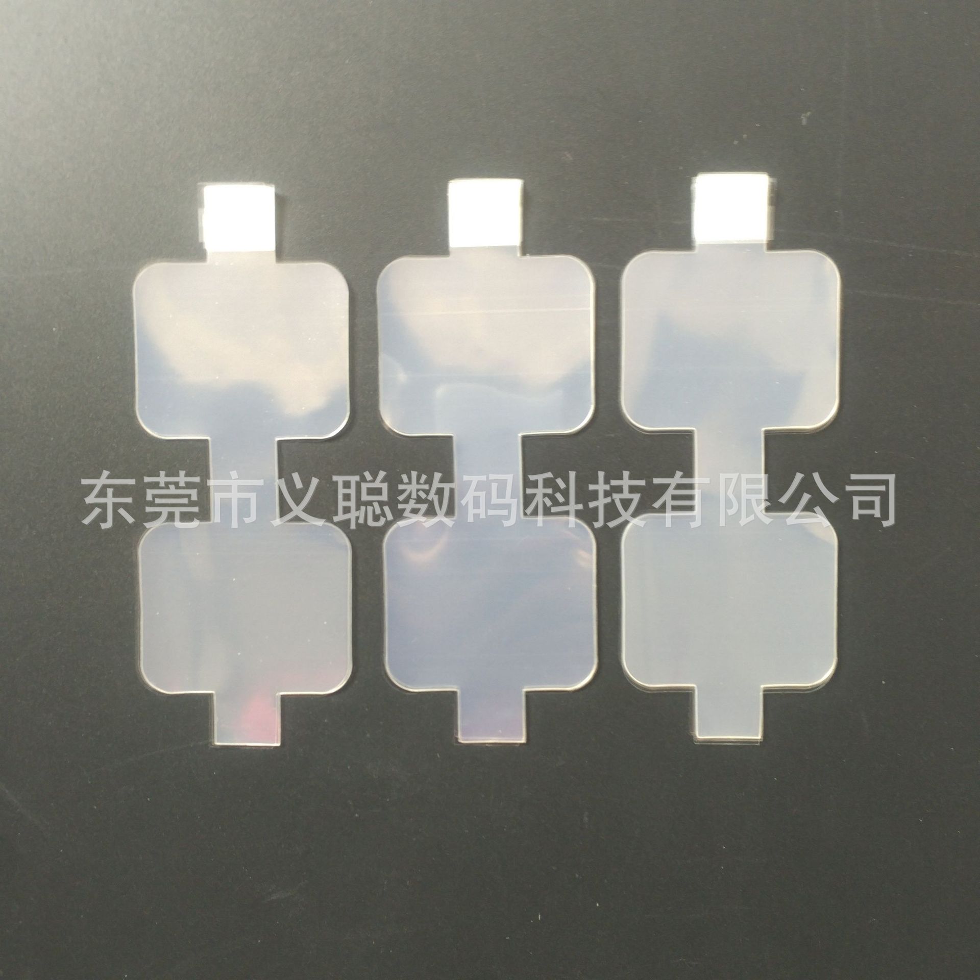 批发优惠耳机扎带膜卷膜宽65MM*长170MM水晶盒包膜透明薄膜包装