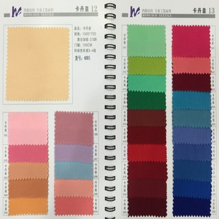 ���b���Ϻ񿨵��ʬF؛����ح�Ʒ���ح������ح�_����