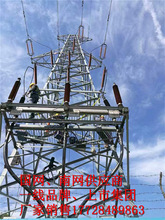 YJZWC4 64/110KV 1*500��ʲô��|�^�����׽K���^