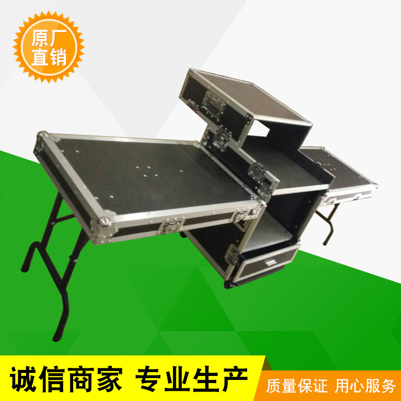 长期生产道具箱  乐器道具箱  舞台道具箱厂家批发