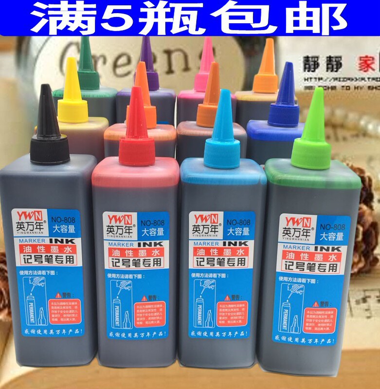 12 color marker pen ink replenisher color oil Large bottle 500 ml mark POP poster pen replenisher