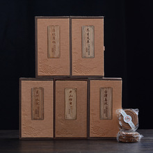 2С�r�P������ˮ���°ذ��ݞ�������ɽ̴��YƷ�Y�з������̴��