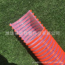 PVC�w�S�����ܽ������� �ܽ��