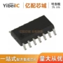 逻辑集成热卖hef4011btic