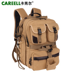 專業大容量雙肩攝影包帆布單反相機包防盜戶外純棉數碼包