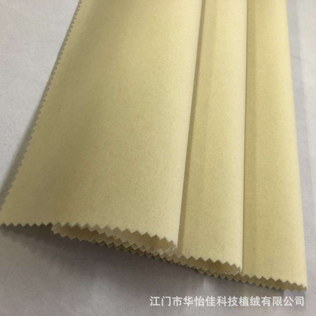 微信图片_20180706154541