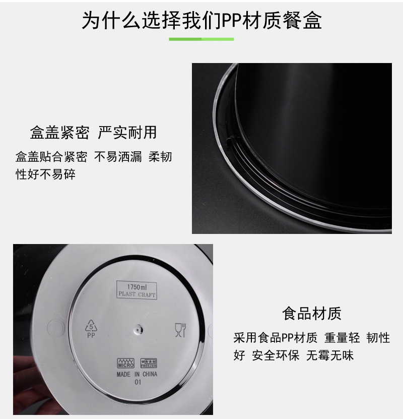 1750++&brvbar;&brvbar;+_03