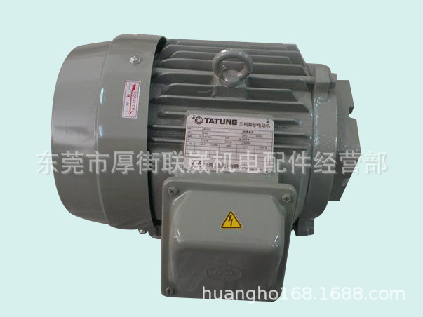 大同油泵油压IK-FBB/PD马达|TATUNG|3.7KW|TZB112M1-4|花键内轴