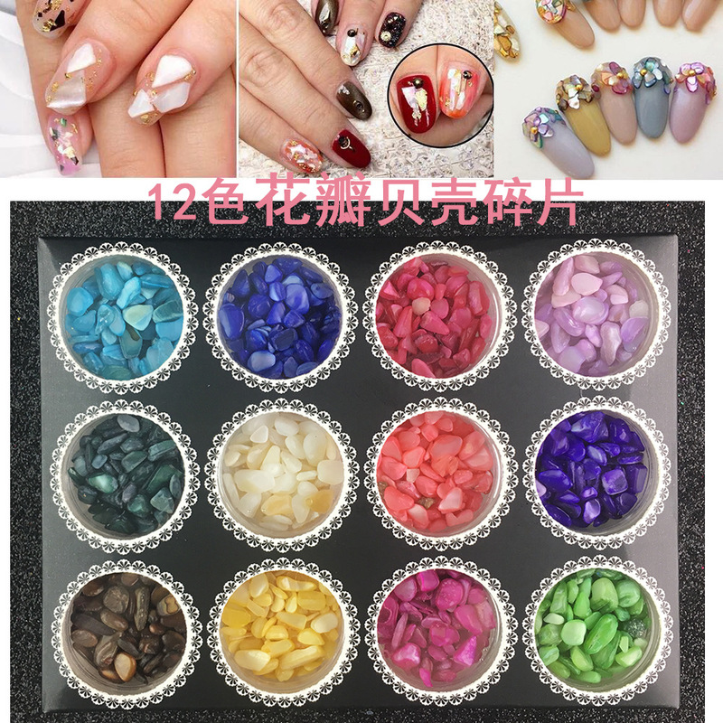 Nail jewelry colorful gravel head irregular petals shell stone phototherapy nail decorations colorful fritillary Stone