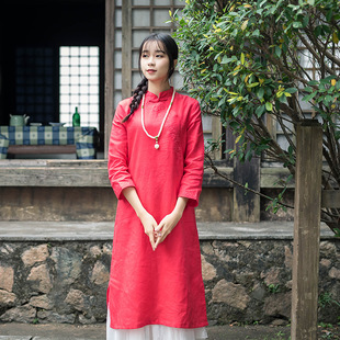 1149�͹��B��ȹ���L������̽�����������I�P���Lȹ�Ї��LŮ�b