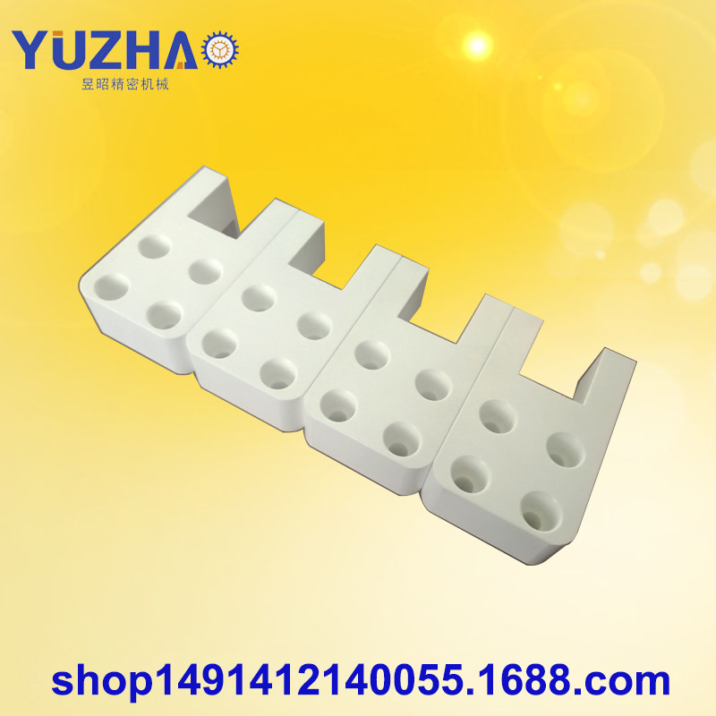 高质量尼龙定制加工光学设备上的连接零件 CNC精密定制加工制造