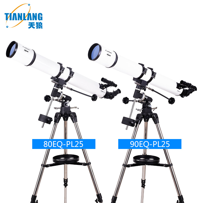 天狼Corbao/科贝奥高清系列天文望远镜学生成长镜批发跨境