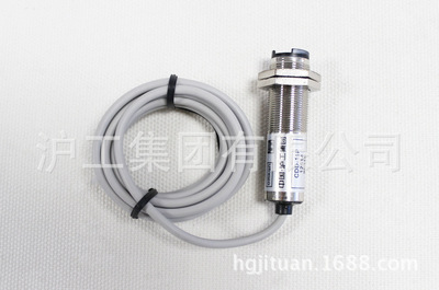 沪工接近开关CDD-11N/P-40N/P四线常开常闭红外传感器 CHIIB感应|ms