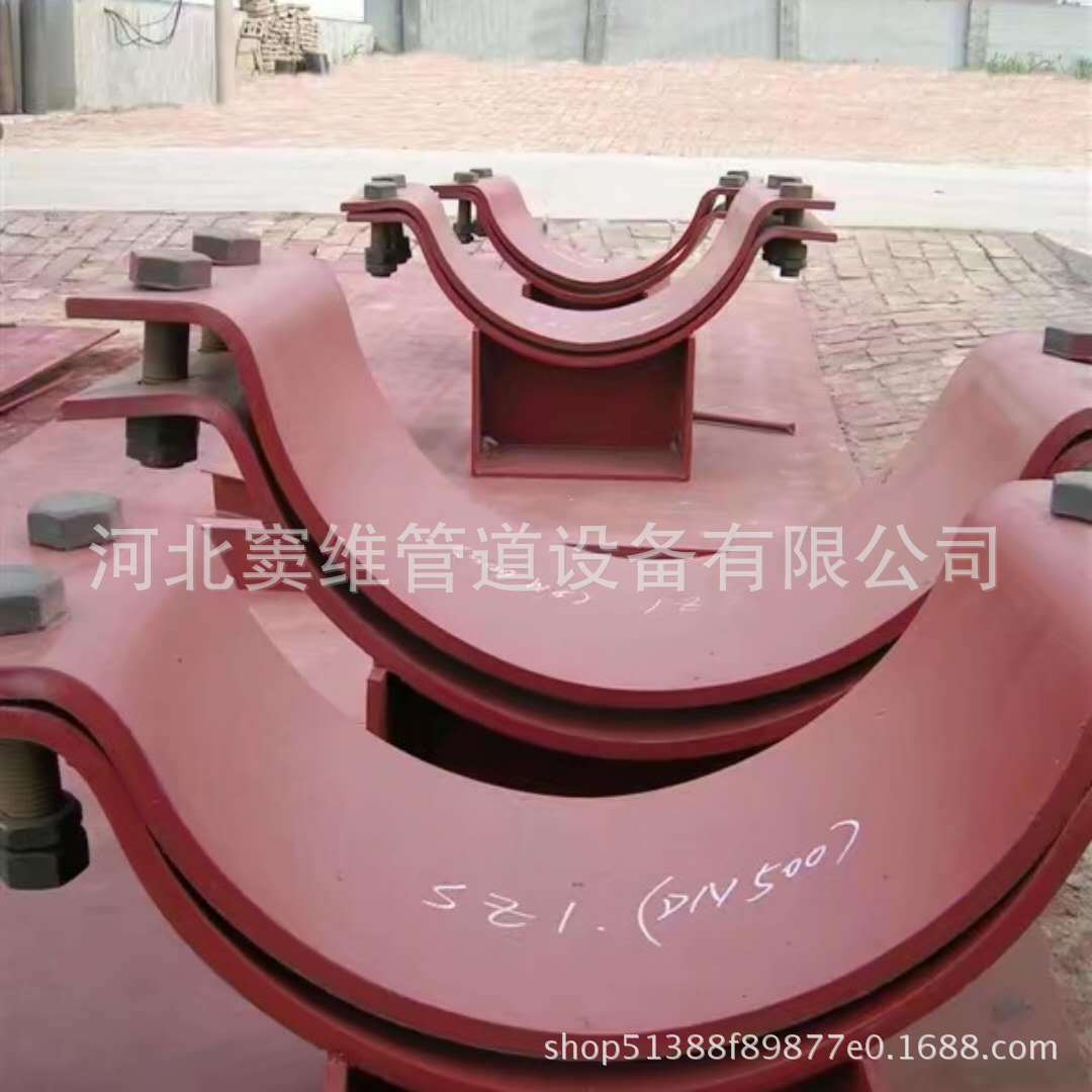 供应管道固定支座 管夹滑动支座管托 管夹导向支座 焊接固定支座