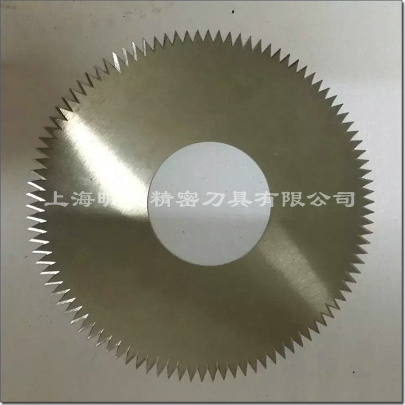 厂家供应110MM标准齿型圆刀片